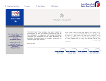 Tablet Screenshot of petrogasparsa.com